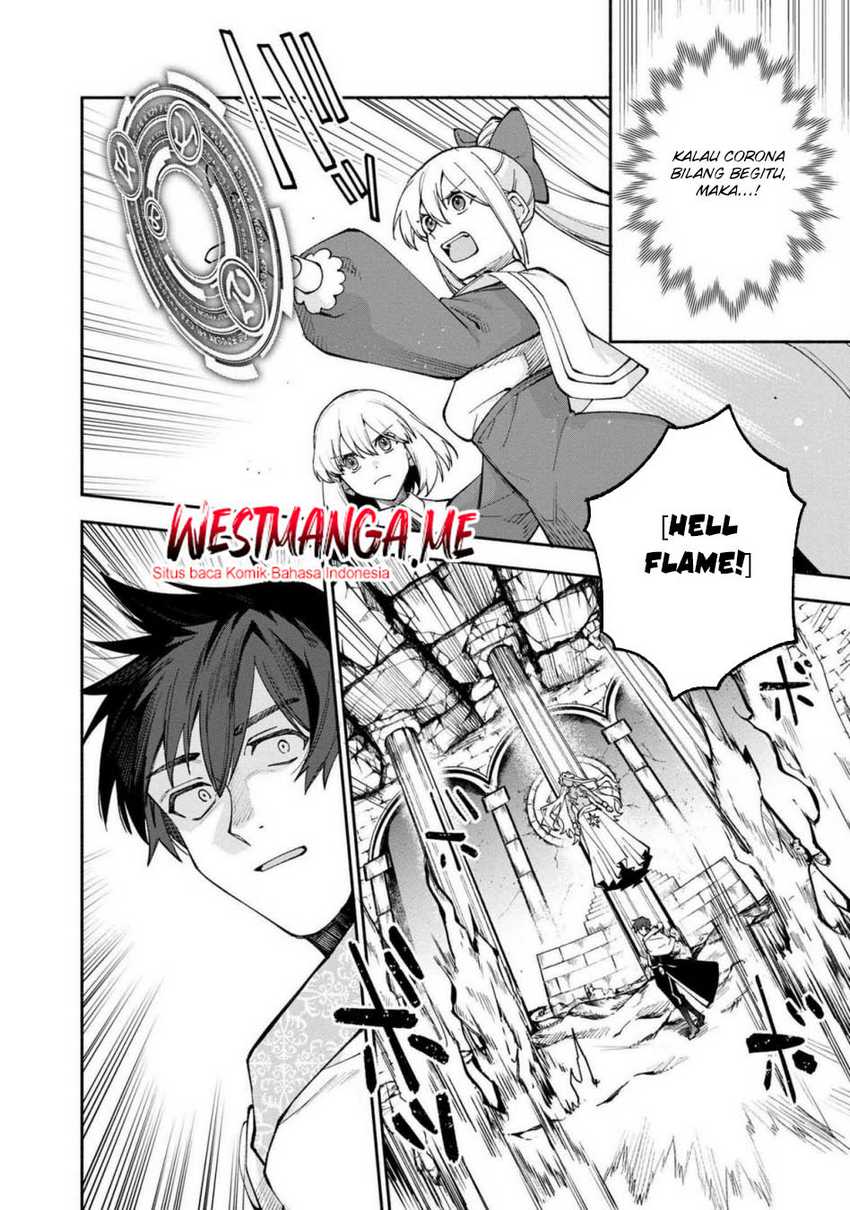 Boku no Kawaii Musume wa Futago no Kenja Chapter 26 Gambar 6