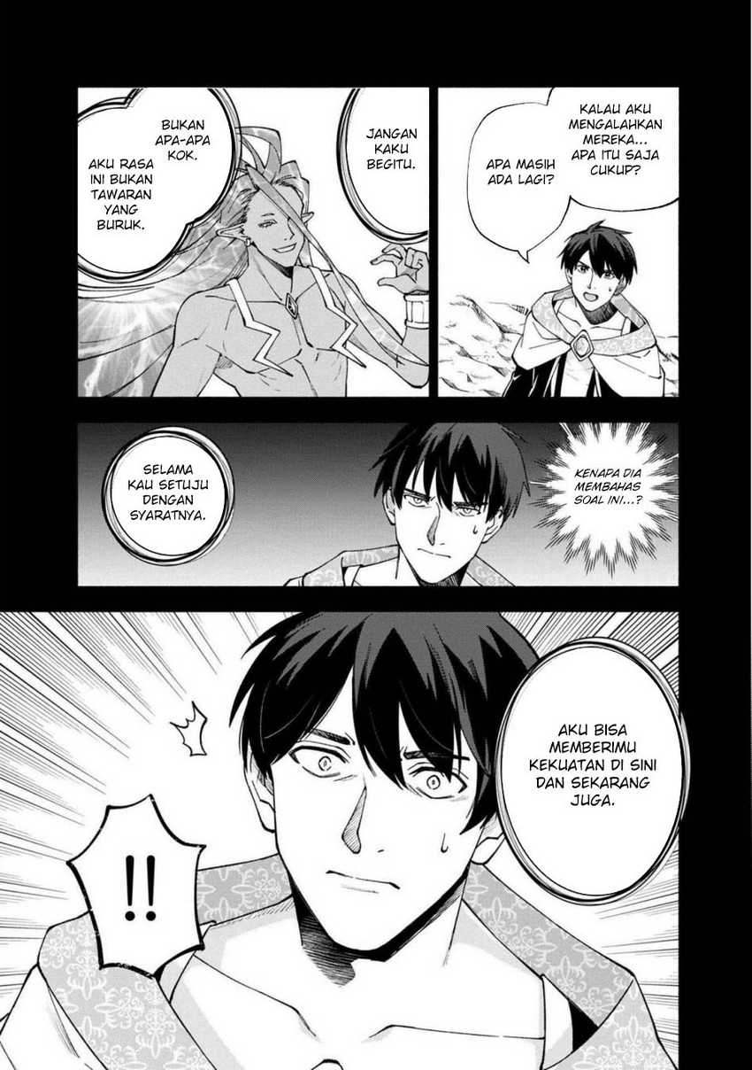 Boku no Kawaii Musume wa Futago no Kenja Chapter 26 Gambar 15