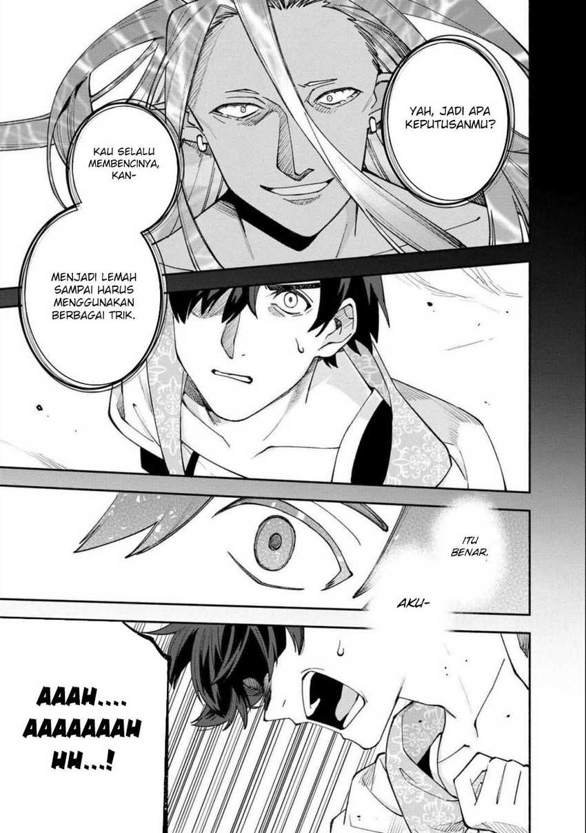 Boku no Kawaii Musume wa Futago no Kenja Chapter 26 Gambar 17