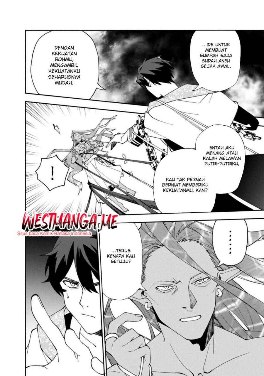 Boku no Kawaii Musume wa Futago no Kenja Chapter 27 Gambar 20