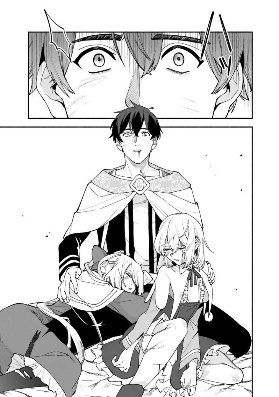 Boku no Kawaii Musume wa Futago no Kenja Chapter 28 Gambar 17