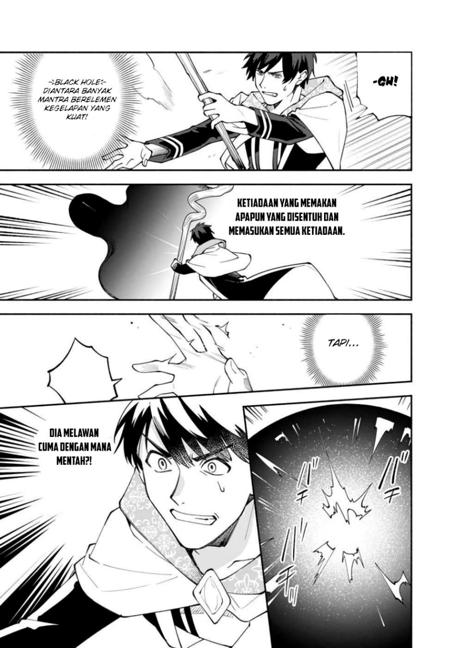 Boku no Kawaii Musume wa Futago no Kenja Chapter 29 Gambar 9