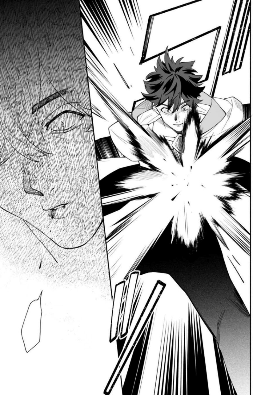 Boku no Kawaii Musume wa Futago no Kenja Chapter 29 Gambar 13