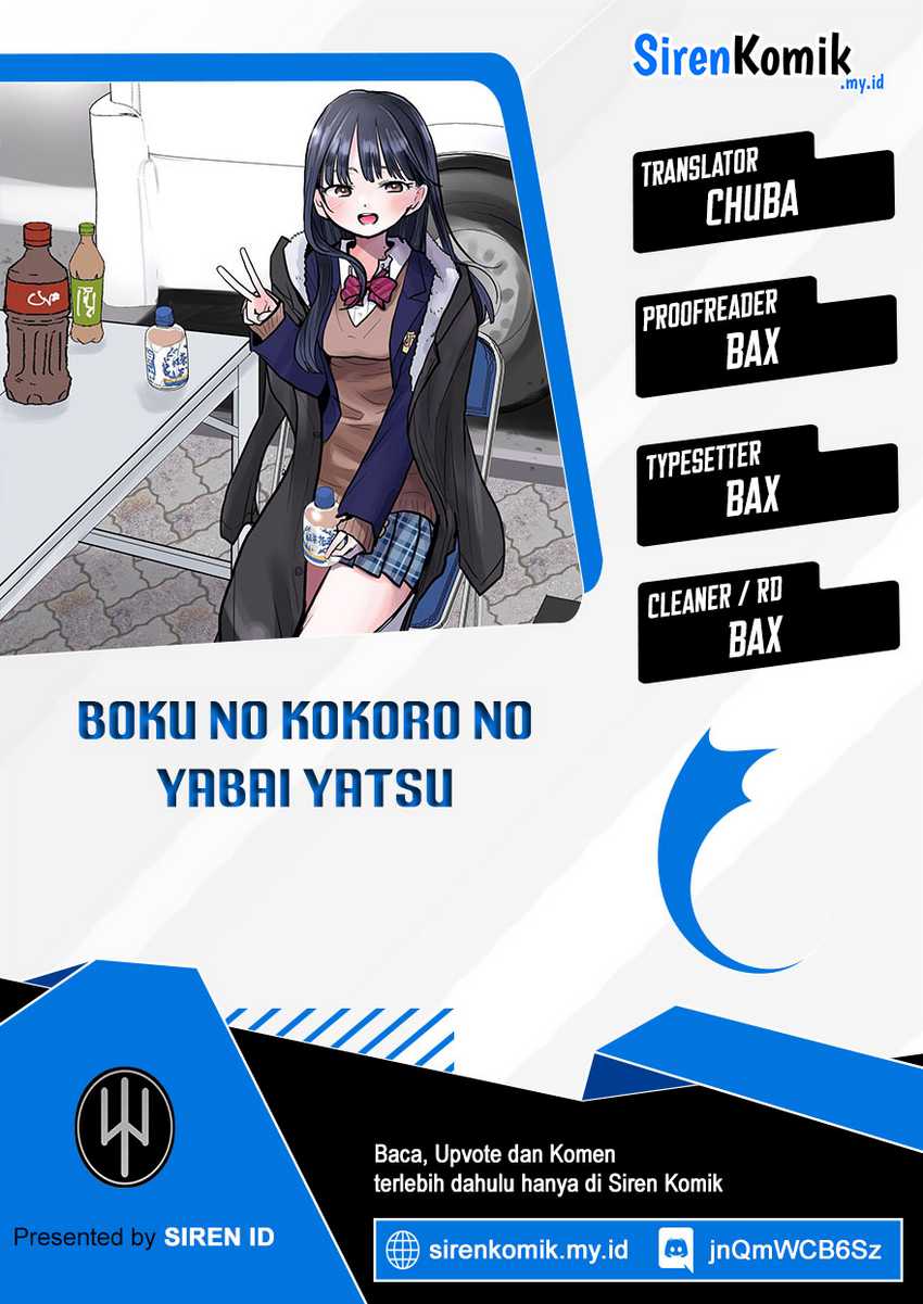 Boku no Kokoro no Yabai Yatsu Chapter 76 Gambar 1