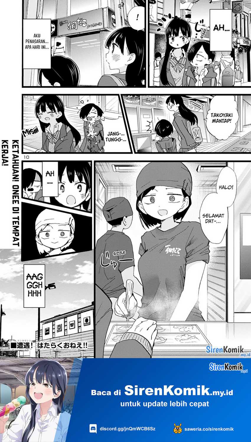 Boku no Kokoro no Yabai Yatsu Chapter 76 Gambar 12