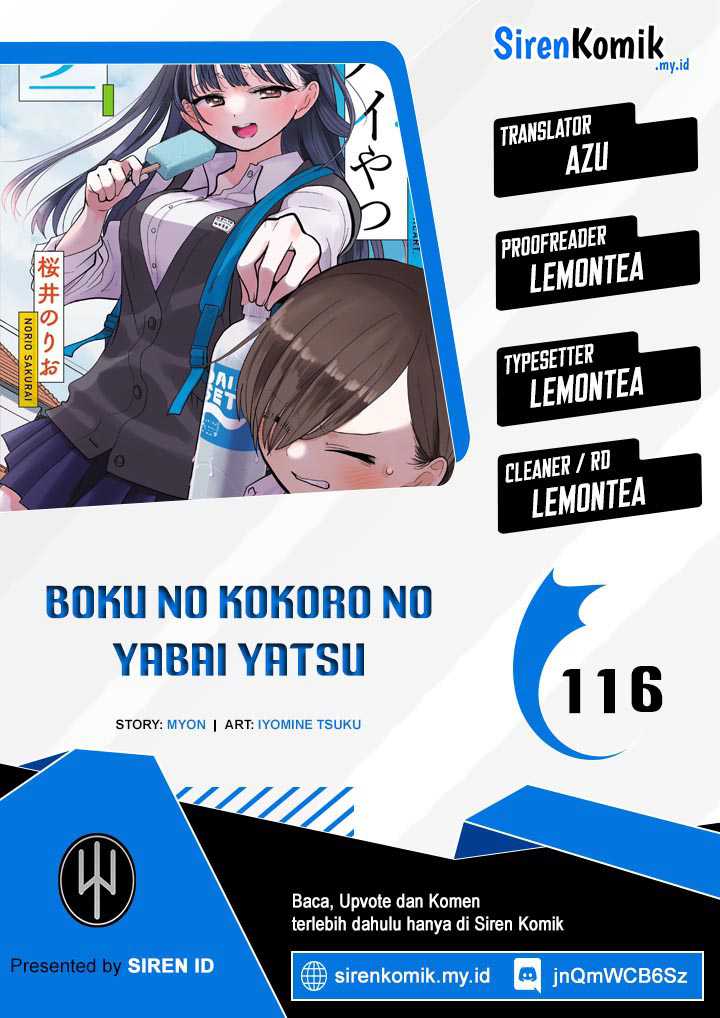 Boku no Kokoro no Yabai Yatsu Chapter 116 Gambar 1