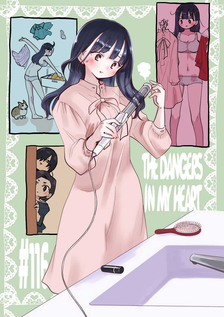 Boku no Kokoro no Yabai Yatsu Chapter 116 Gambar 2