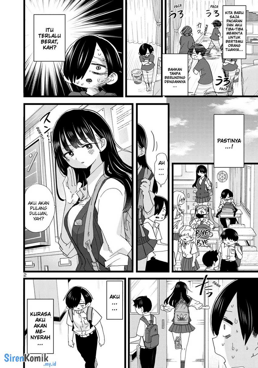 Boku no Kokoro no Yabai Yatsu Chapter 116 Gambar 4