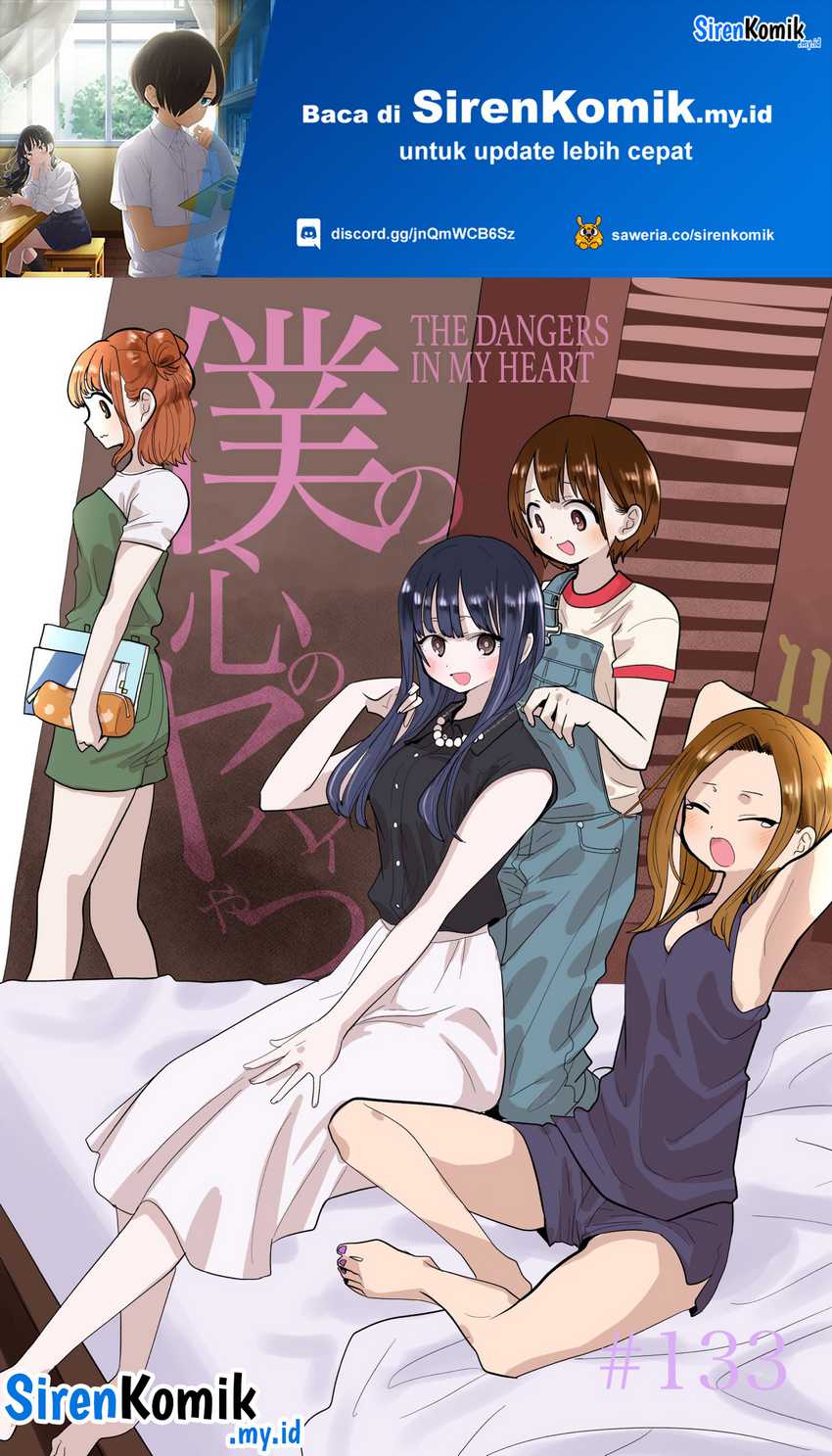 Boku no Kokoro no Yabai Yatsu Chapter 133 Gambar 2