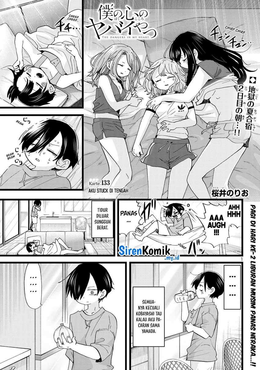 Boku no Kokoro no Yabai Yatsu Chapter 133 Gambar 3