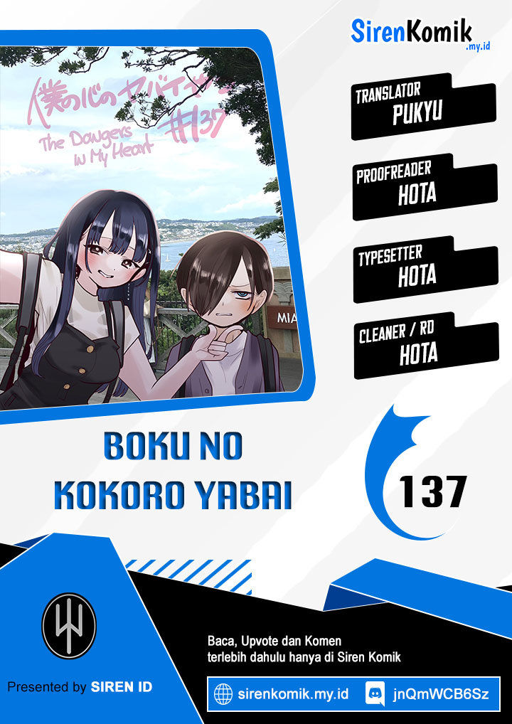 Boku no Kokoro no Yabai Yatsu Chapter 137 Gambar 1