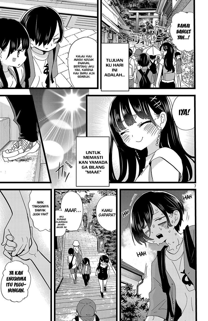 Boku no Kokoro no Yabai Yatsu Chapter 137 Gambar 9