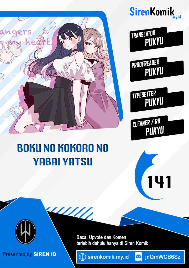 Boku no Kokoro no Yabai Yatsu Chapter 141 Gambar 1