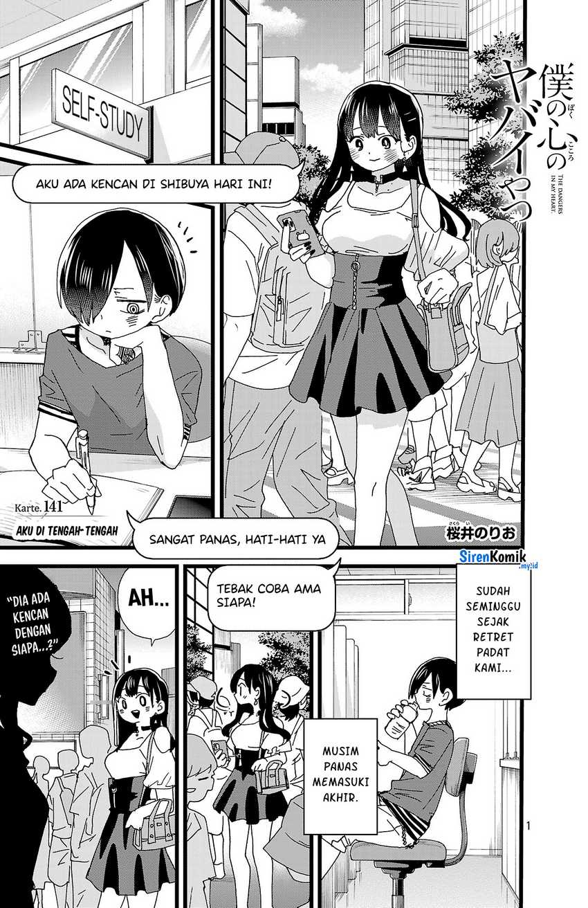 Boku no Kokoro no Yabai Yatsu Chapter 141 Gambar 3