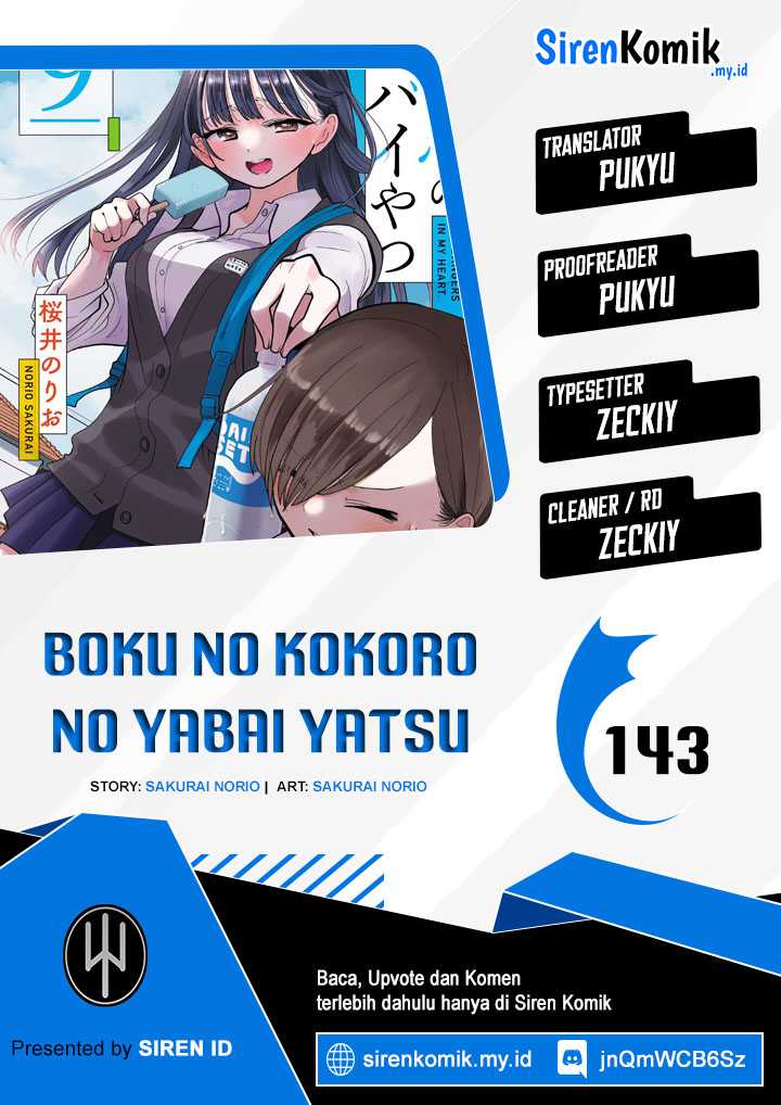 Boku no Kokoro no Yabai Yatsu Chapter 143 Gambar 1