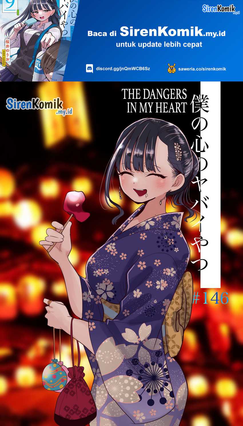 Boku no Kokoro no Yabai Yatsu Chapter 146 Gambar 2