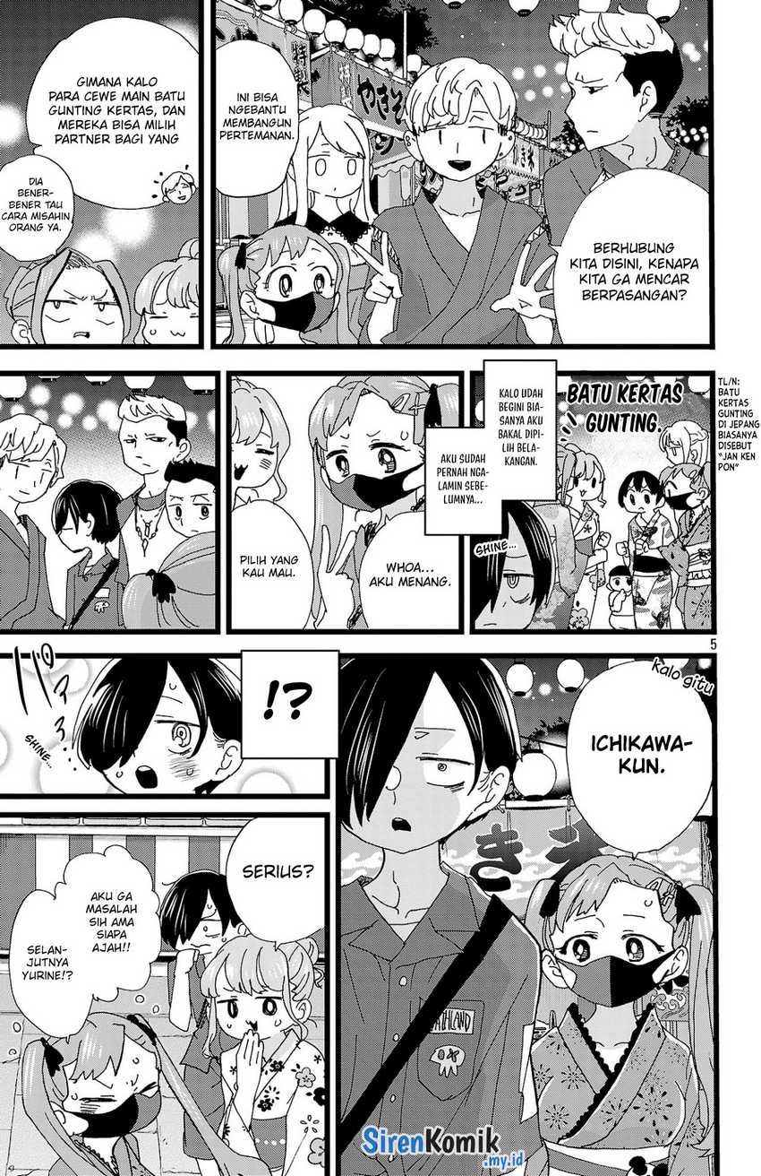 Boku no Kokoro no Yabai Yatsu Chapter 146 Gambar 7