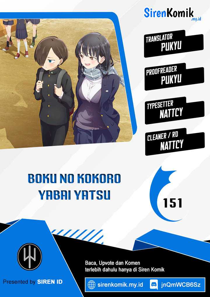 Boku no Kokoro no Yabai Yatsu Chapter 151 Gambar 1