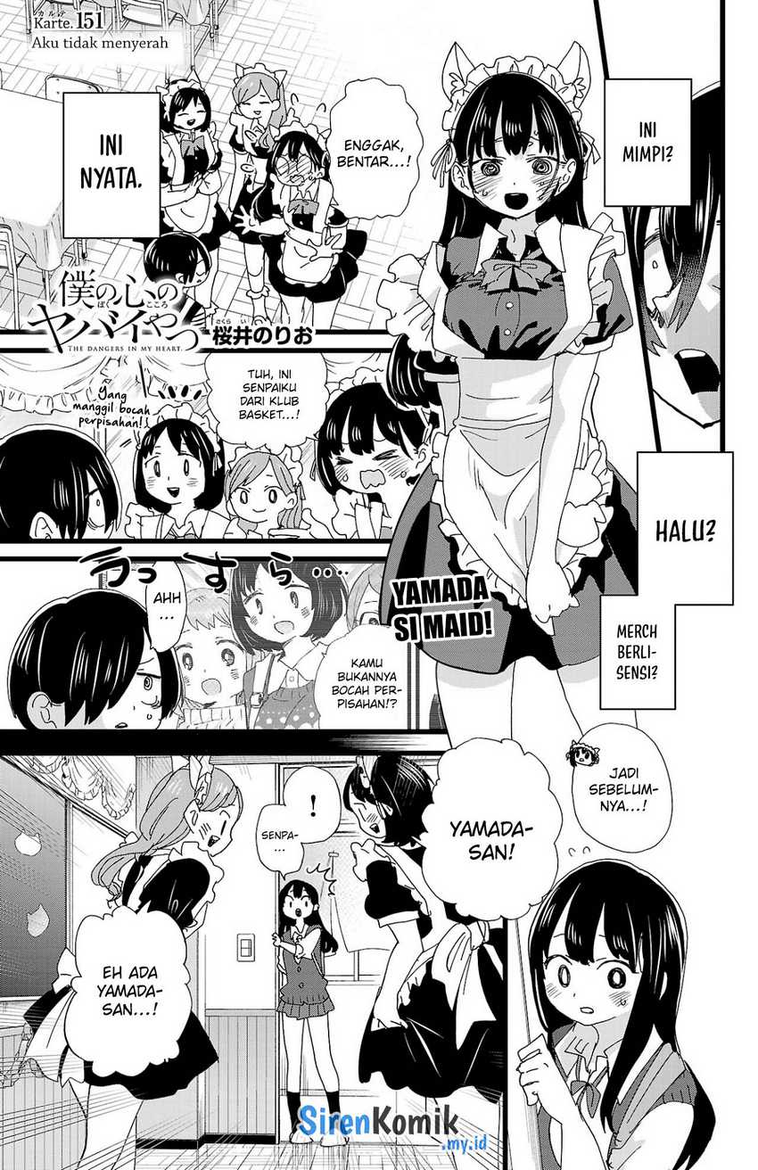 Boku no Kokoro no Yabai Yatsu Chapter 151 Gambar 3