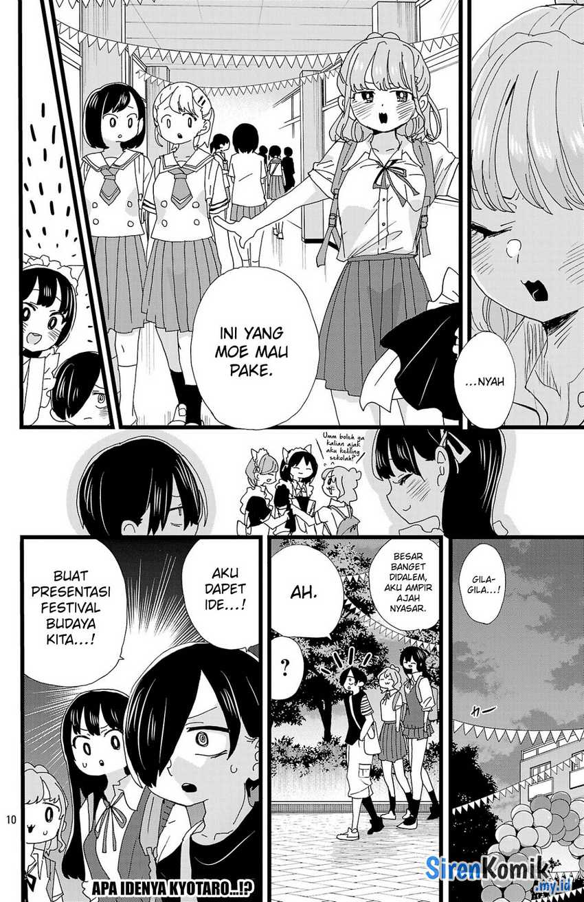 Boku no Kokoro no Yabai Yatsu Chapter 151 Gambar 12