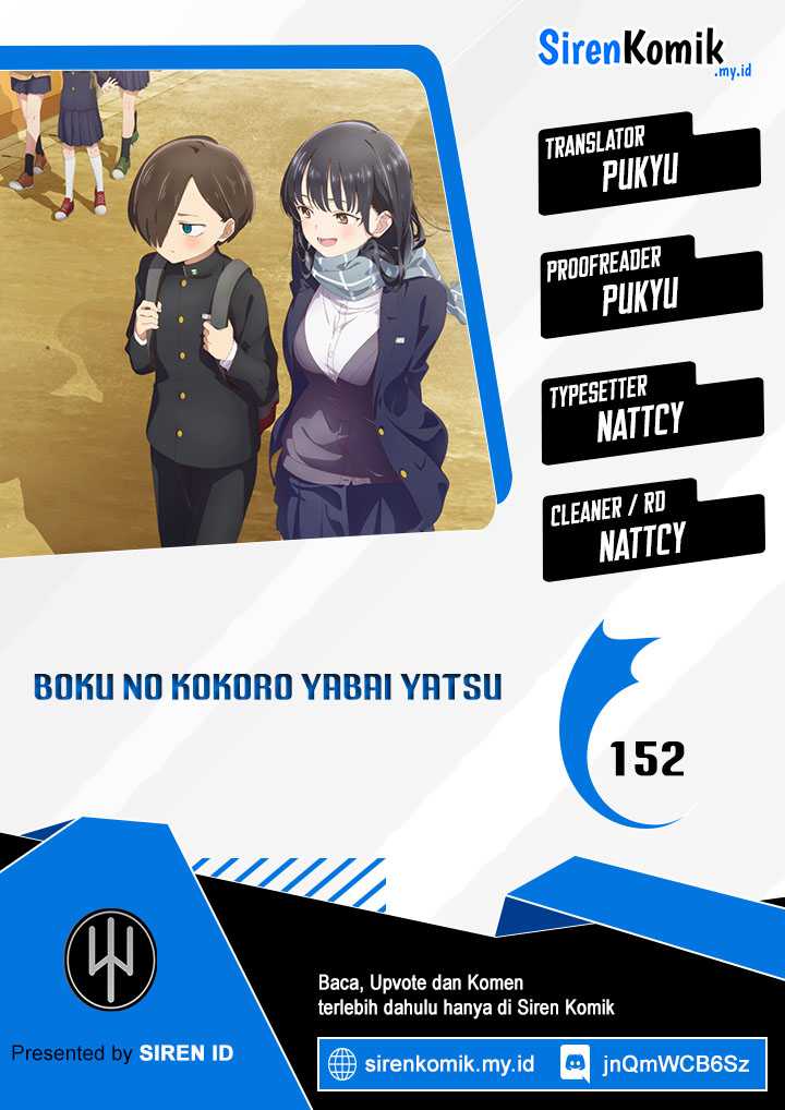 Boku no Kokoro no Yabai Yatsu Chapter 152 Gambar 1