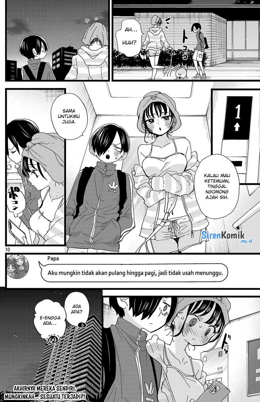 Boku no Kokoro no Yabai Yatsu Chapter 155 Gambar 12