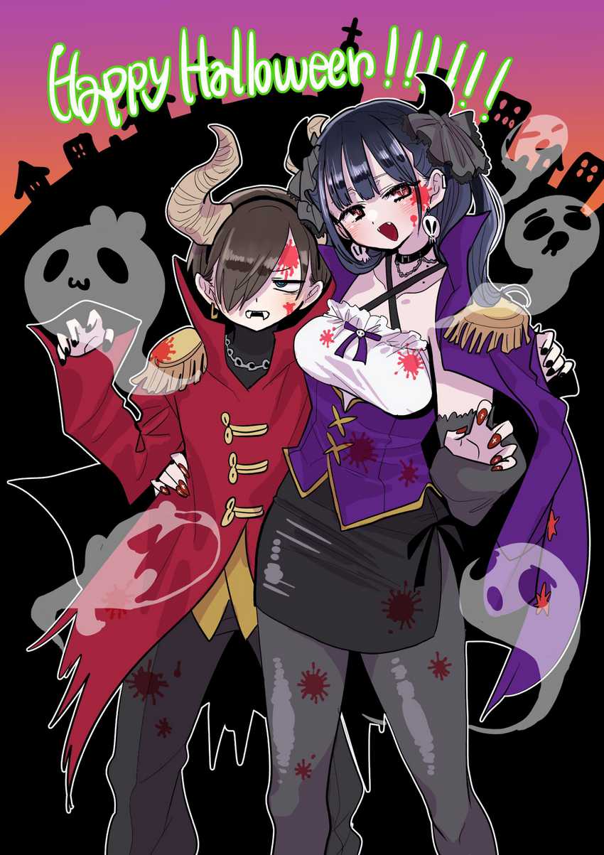 Boku no Kokoro no Yabai Yatsu Chapter 155 Gambar 13