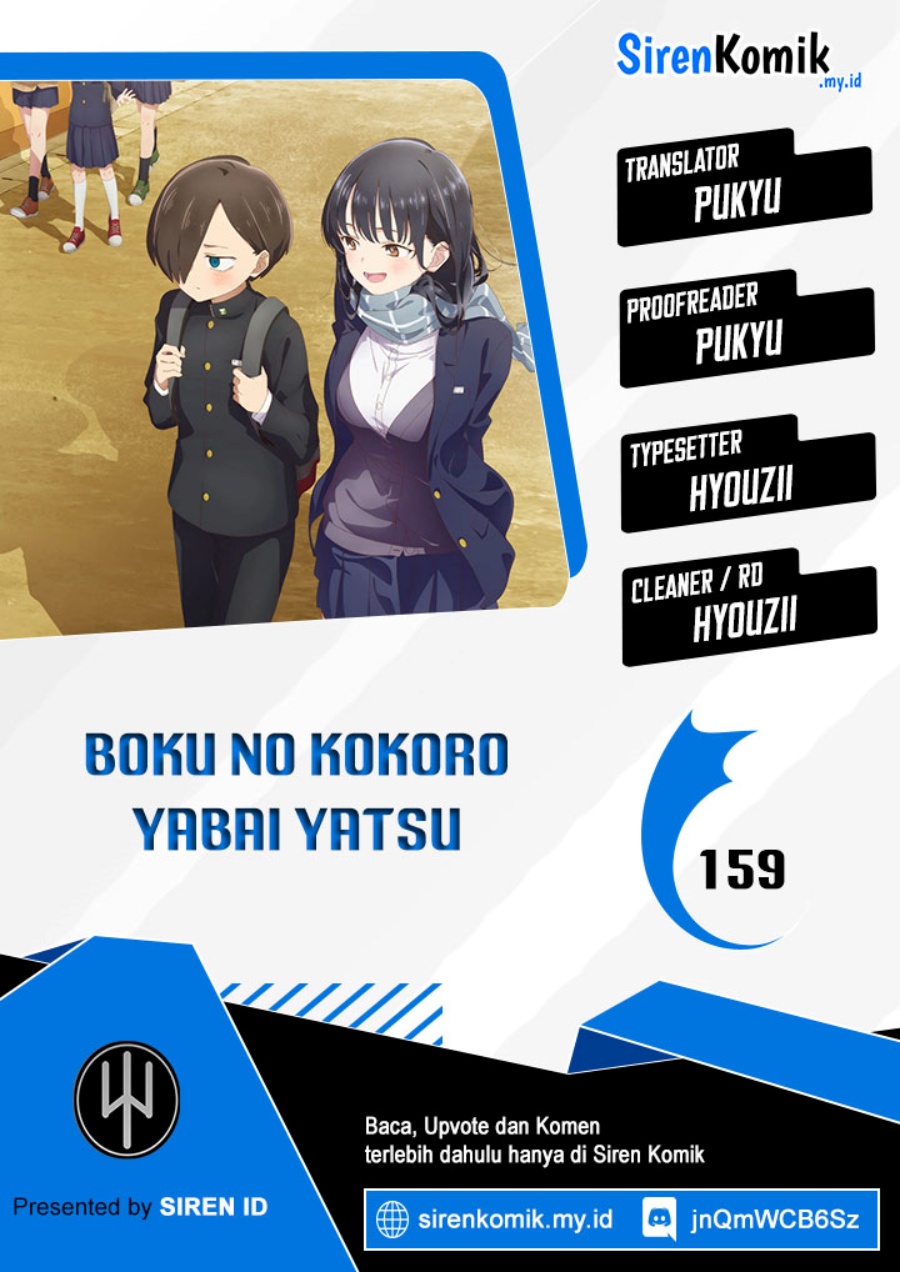 Boku no Kokoro no Yabai Yatsu Chapter 159 Gambar 1