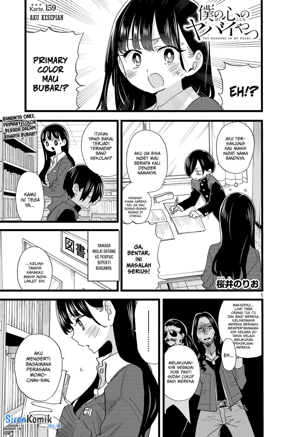 Boku no Kokoro no Yabai Yatsu Chapter 159 Gambar 3