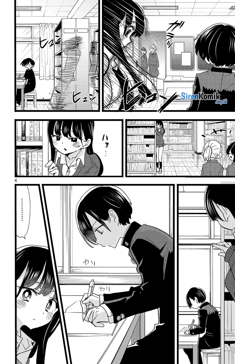 Boku no Kokoro no Yabai Yatsu Chapter 159 Gambar 6