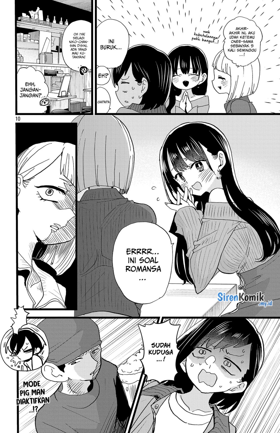 Boku no Kokoro no Yabai Yatsu Chapter 159 Gambar 12