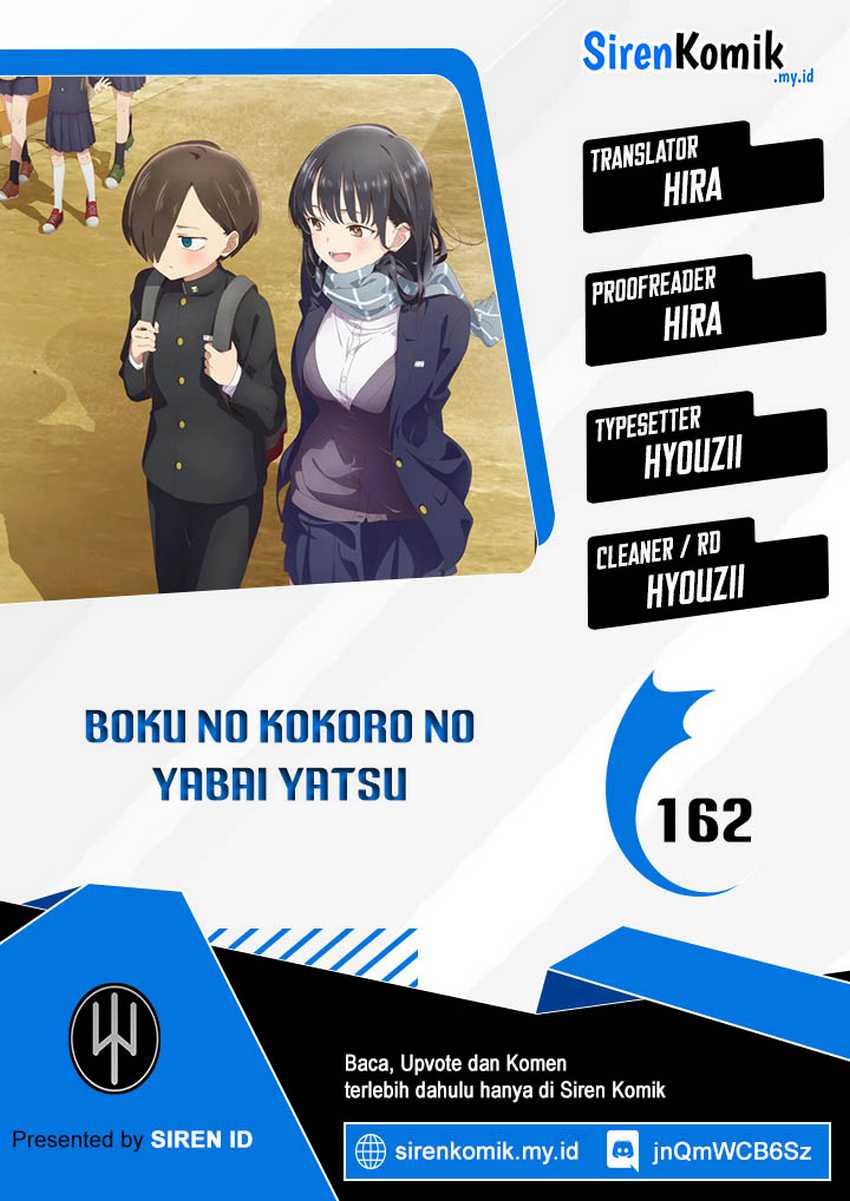Boku no Kokoro no Yabai Yatsu Chapter 162 Gambar 1
