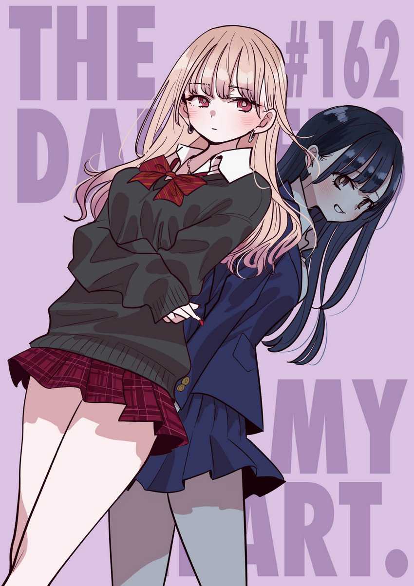 Boku no Kokoro no Yabai Yatsu Chapter 162 Gambar 2