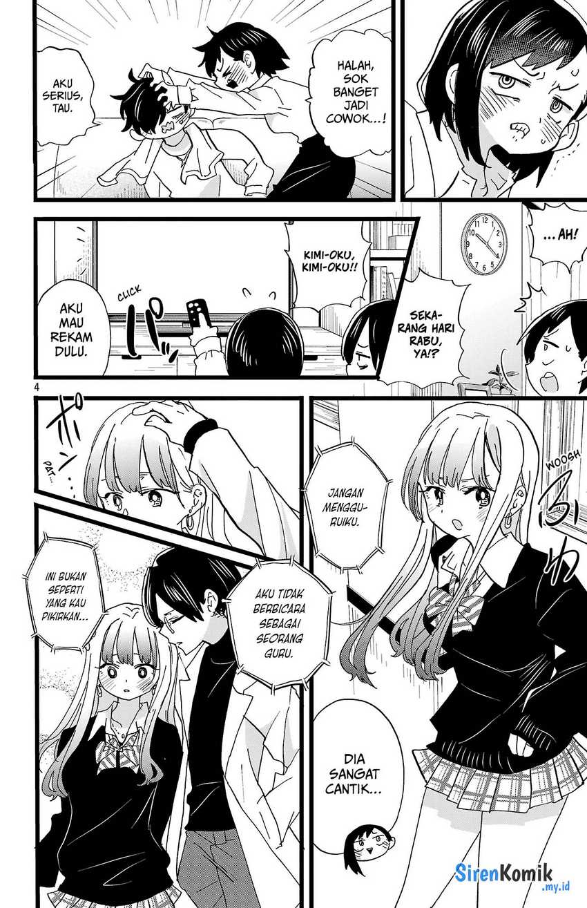 Boku no Kokoro no Yabai Yatsu Chapter 162 Gambar 6