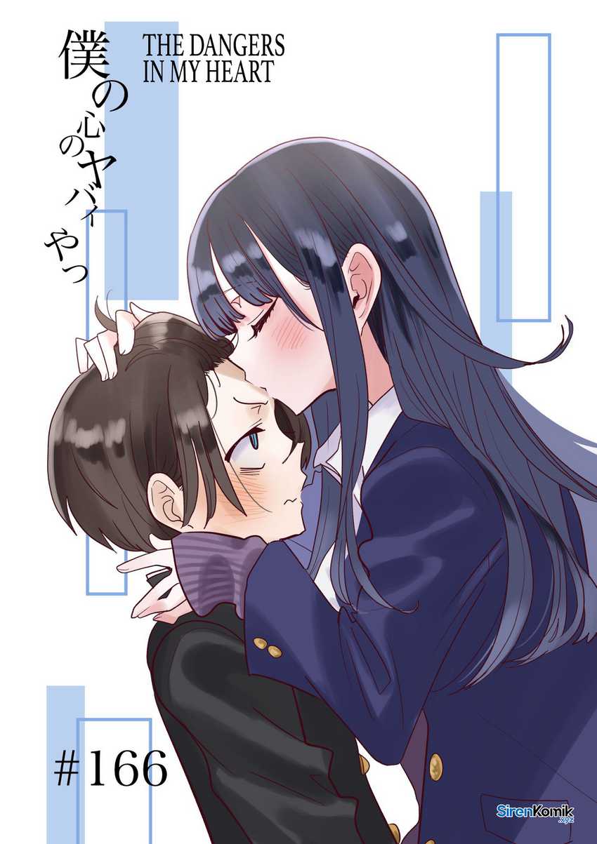 Boku no Kokoro no Yabai Yatsu Chapter 166 Gambar 2