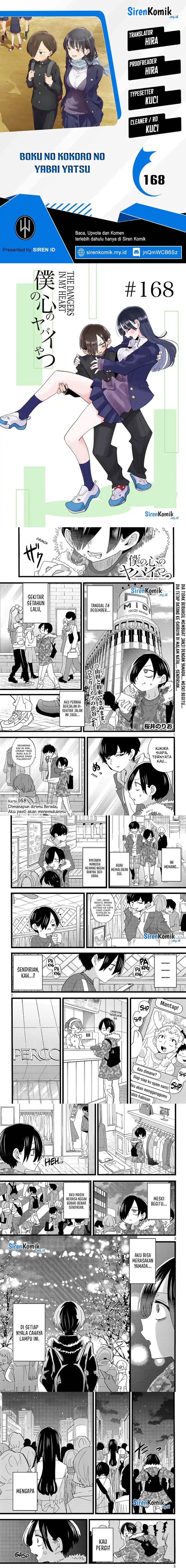 Boku no Kokoro no Yabai Yatsu Chapter 168 Gambar 1