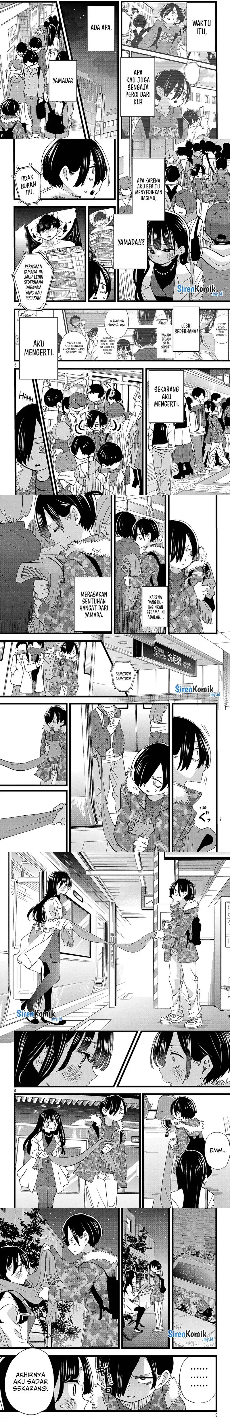 Boku no Kokoro no Yabai Yatsu Chapter 168 Gambar 2