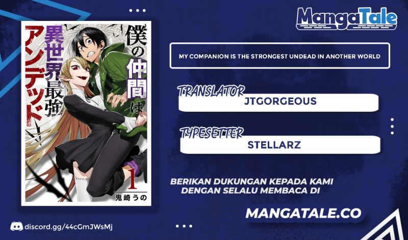 Boku no Nakama wa Isekai Saikyou Undead Chapter 20 Gambar 1