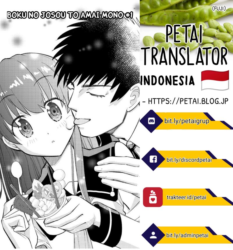 Boku No Josou To amai mono Chapter 03 Gambar 19