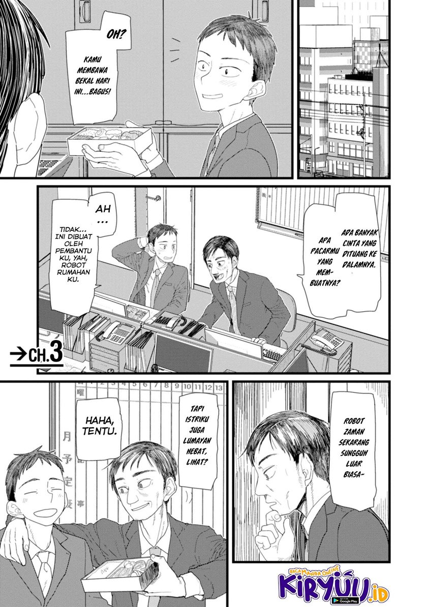 Boku no Tsuma wa Kanjou ga Nai Chapter 03 Gambar 2