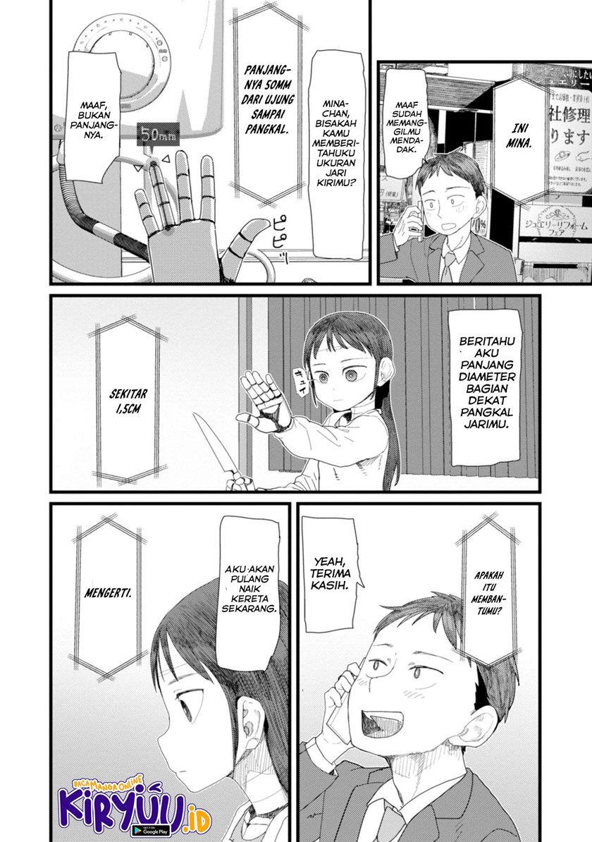 Boku no Tsuma wa Kanjou ga Nai Chapter 03 Gambar 7
