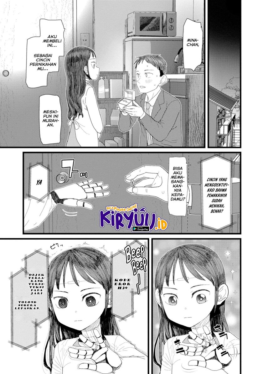 Boku no Tsuma wa Kanjou ga Nai Chapter 03 Gambar 8