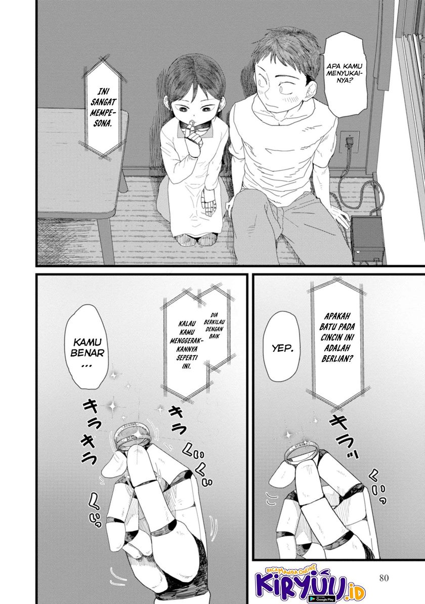 Boku no Tsuma wa Kanjou ga Nai Chapter 03 Gambar 11