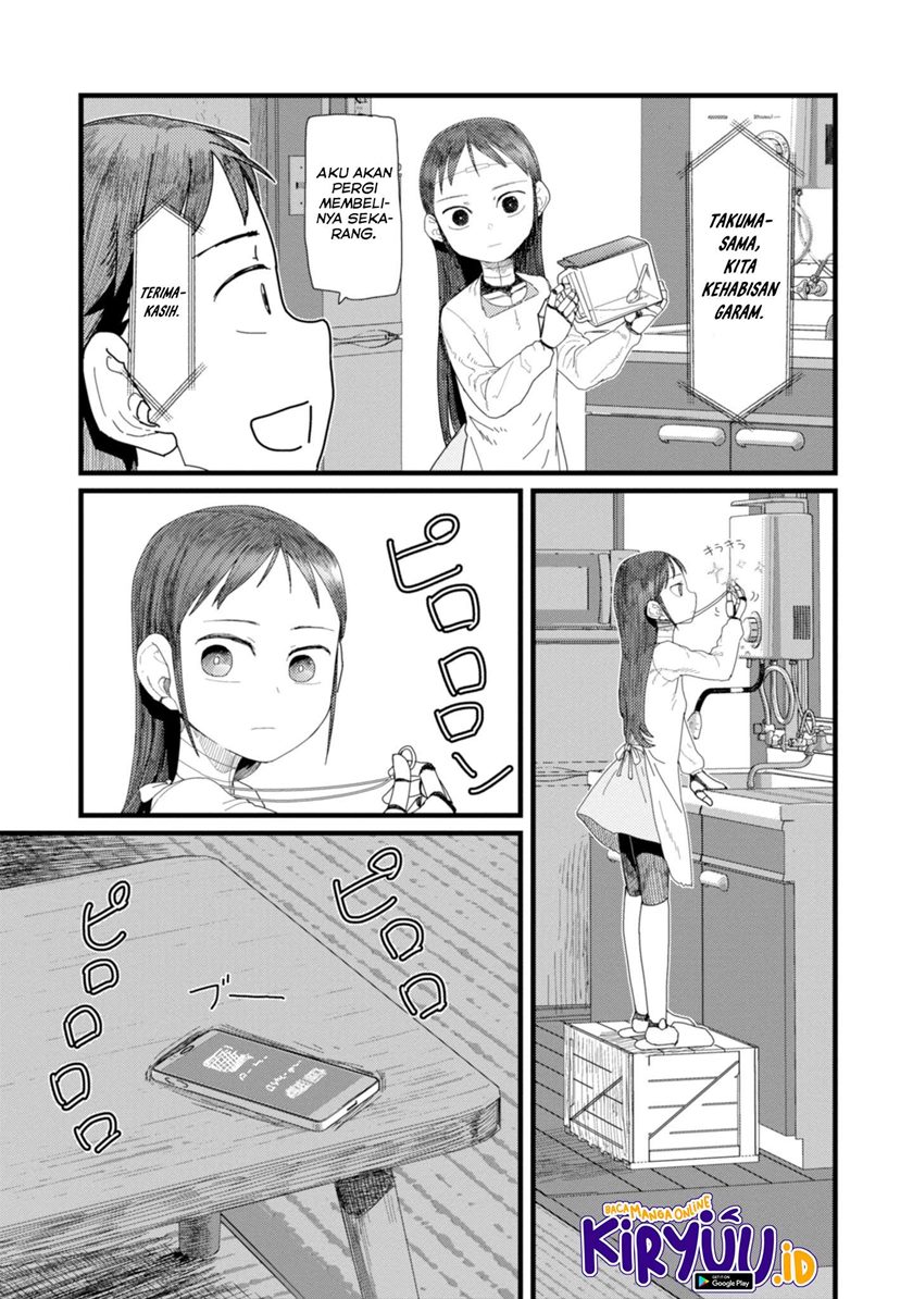 Boku no Tsuma wa Kanjou ga Nai Chapter 03 Gambar 14