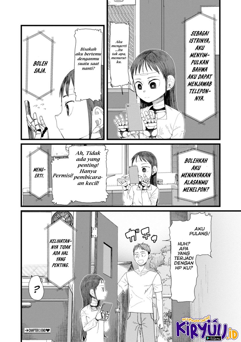 Boku no Tsuma wa Kanjou ga Nai Chapter 03 Gambar 17