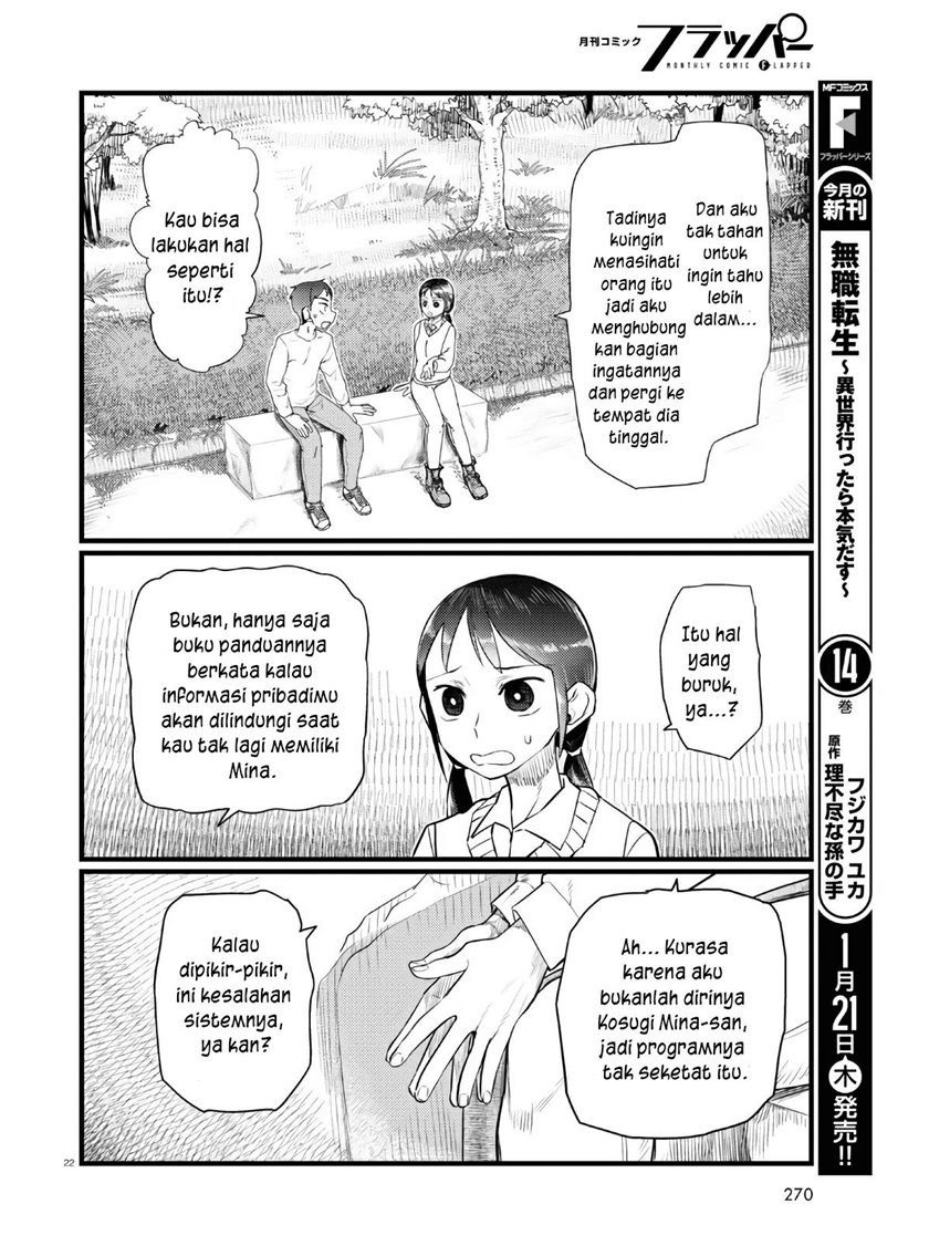 Boku no Tsuma wa Kanjou ga Nai Chapter 18 Gambar 23