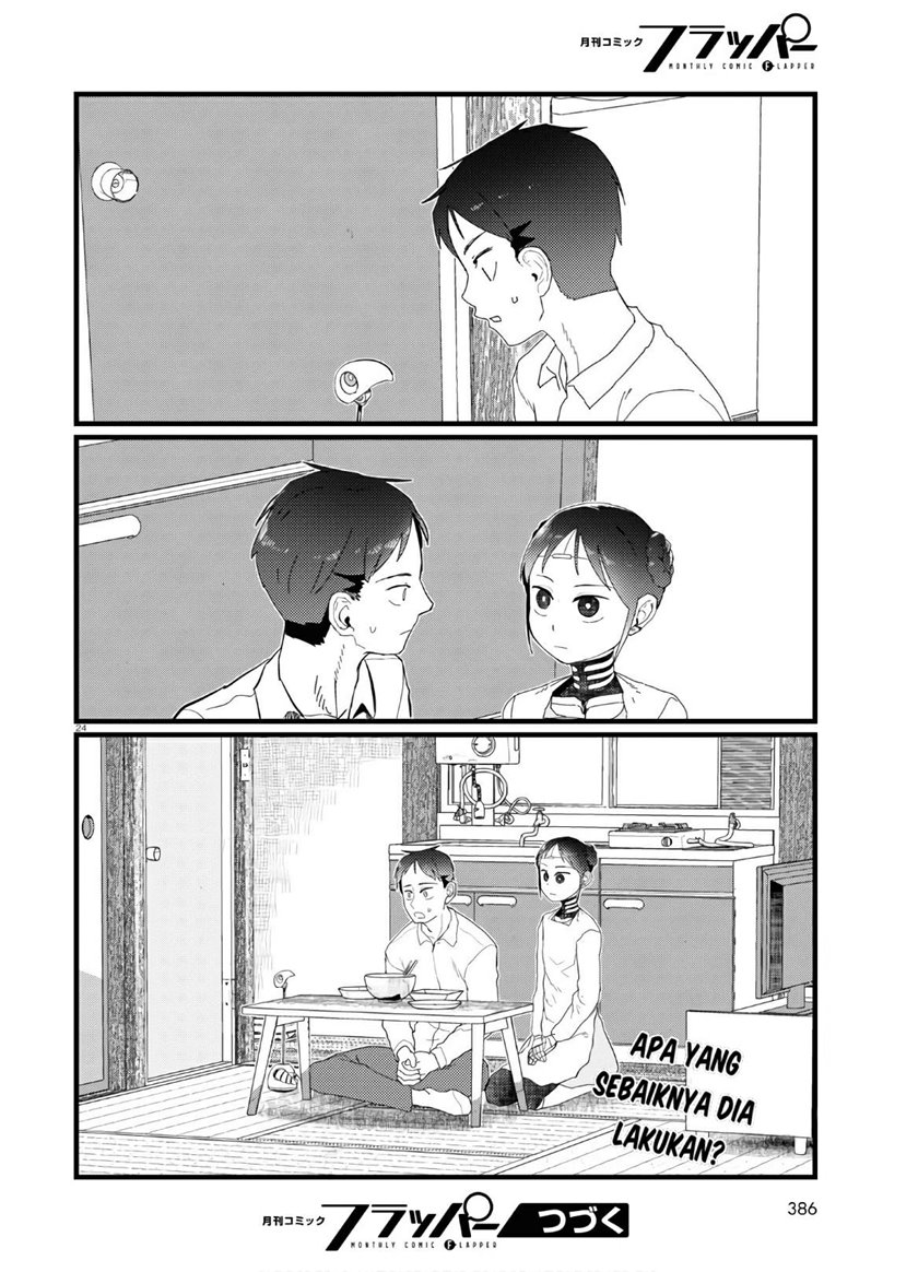 Boku no Tsuma wa Kanjou ga Nai Chapter 19 Gambar 25