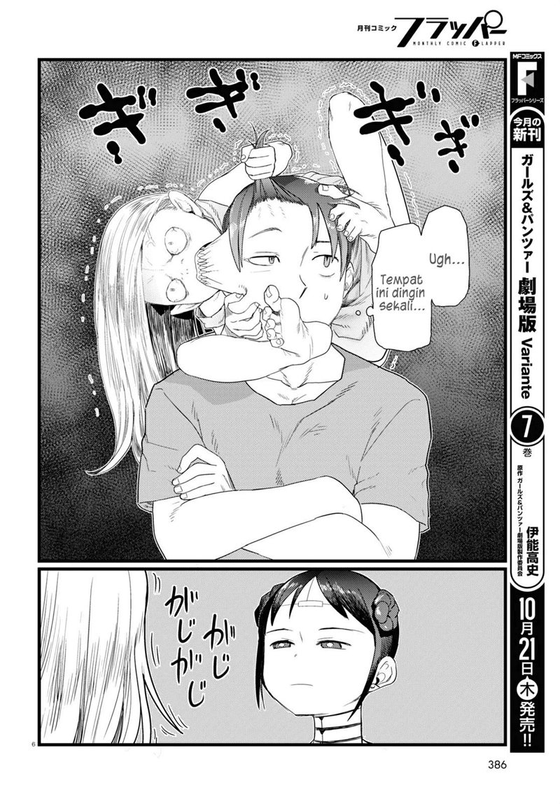 Boku no Tsuma wa Kanjou ga Nai Chapter 26 Gambar 7