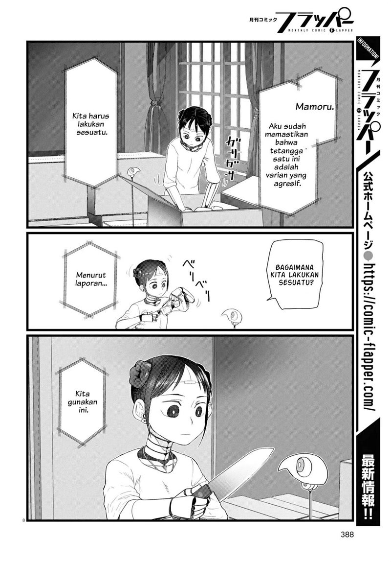 Boku no Tsuma wa Kanjou ga Nai Chapter 26 Gambar 9