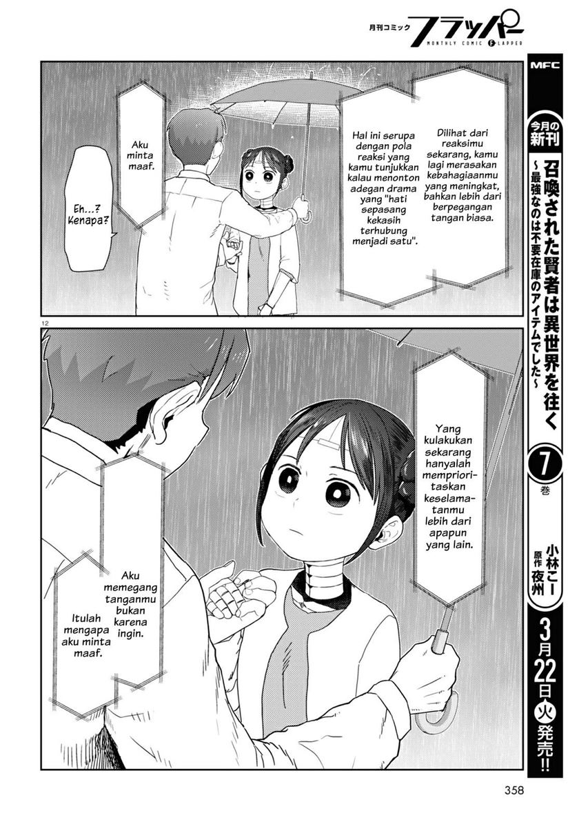 Boku no Tsuma wa Kanjou ga Nai Chapter 31 Gambar 13